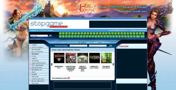 www game portal